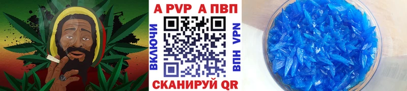 Как найти закладки Чехов Галлюциногенные грибы  Меф мяу мяу  Конопля  COCAIN  A PVP 