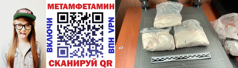 Амфетамин VHQ KRAKEN Чехов мориарти телеграм где найти