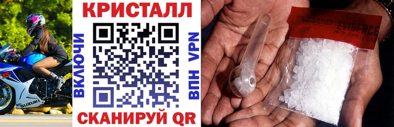 АМФЕТАМИН 97% Чехов