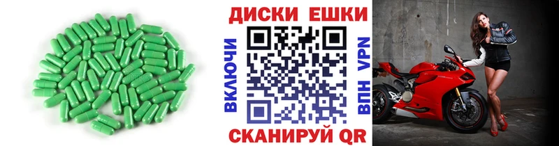 ЭКСТАЗИ 99%  KRAKEN маркетплейс  Чехов  купить наркотики сайты 