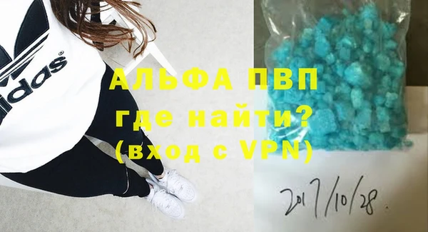 твердый Вязьма