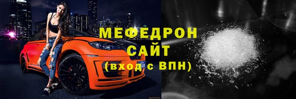 твердый Вязьма