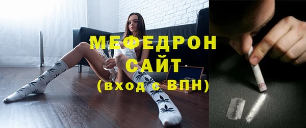 гидра Вяземский