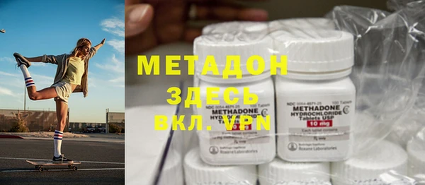 герыч Вязники
