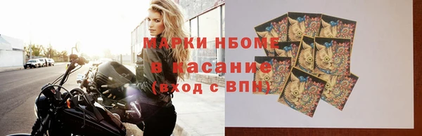 герыч Вязники