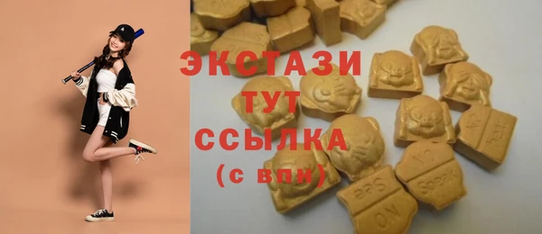 герыч Вязники