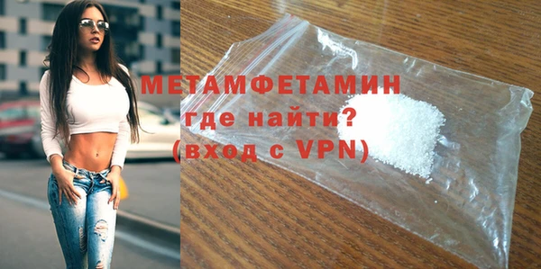 твердый Вязьма