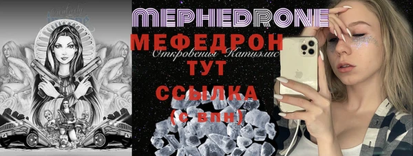 твердый Вязьма