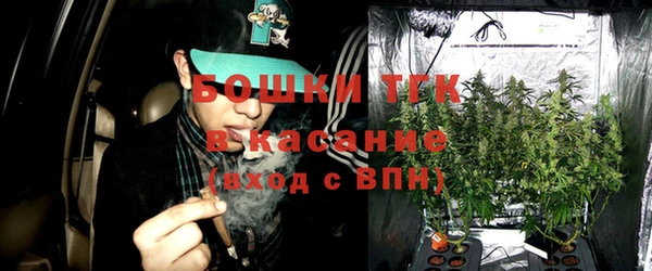 герыч Вязники