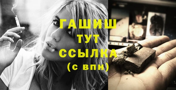 твердый Вязьма