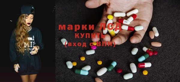 твердый Вязьма