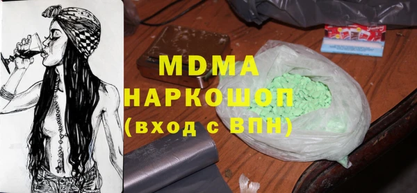 твердый Вязьма