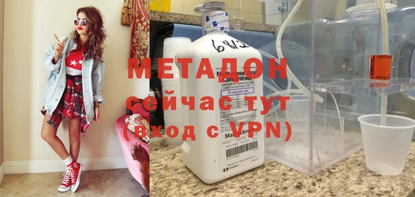 герыч Вязники