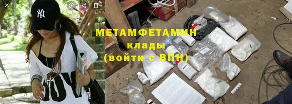 твердый Вязьма