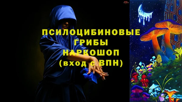 герыч Вязники