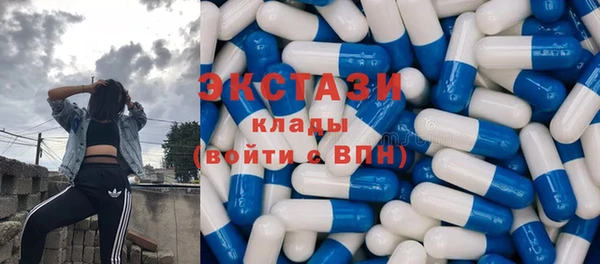 герыч Вязники