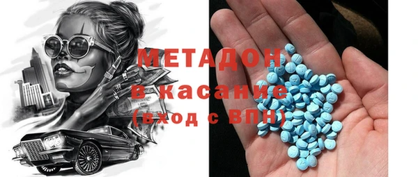 твердый Вязьма