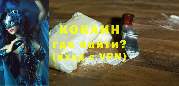 твердый Вязьма