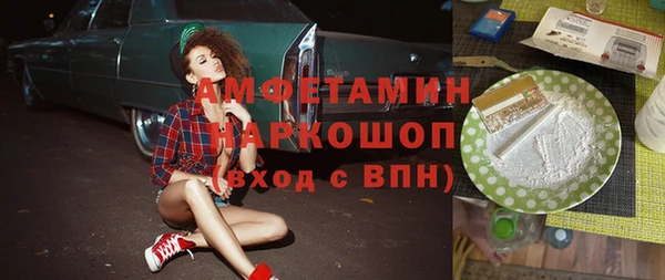 твердый Вязьма