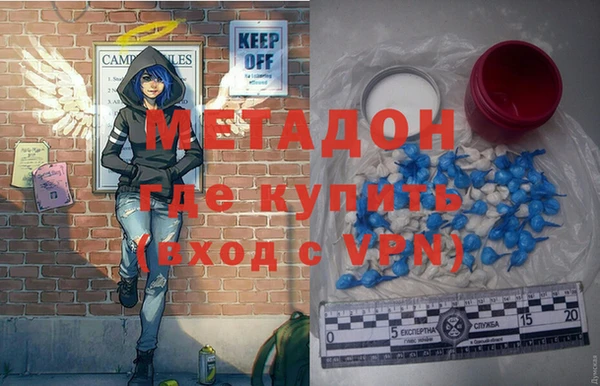 герыч Вязники