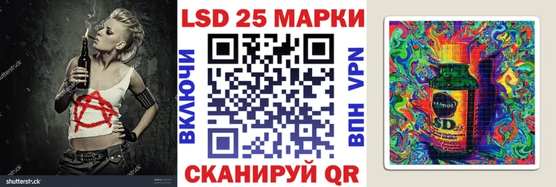 Марки N-bome 1,5мг мега ССЫЛКА Чехов
