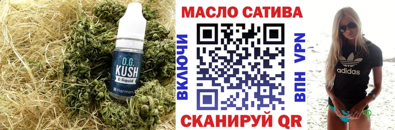 ТГК концентрат  Чехов 